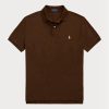 Hnědé pánské polokošile Slim Fit Mesh Ralph Lauren Custom Hnědé pánské polokošile Slim Fit Mesh Ralph Lauren Custom